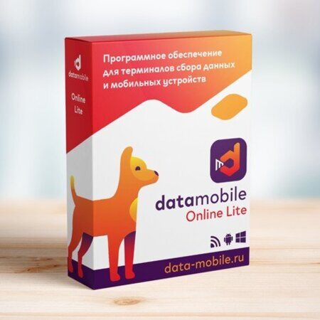 DataMobile Online Lite LifeTime